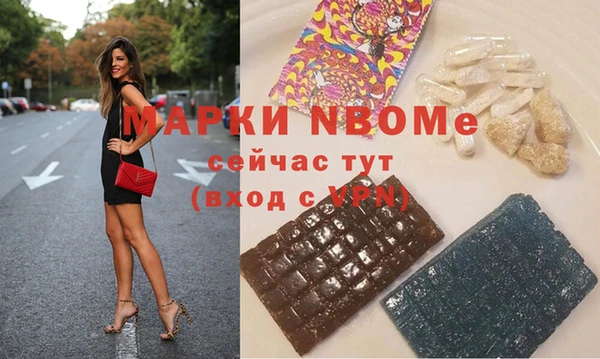 амф Богданович