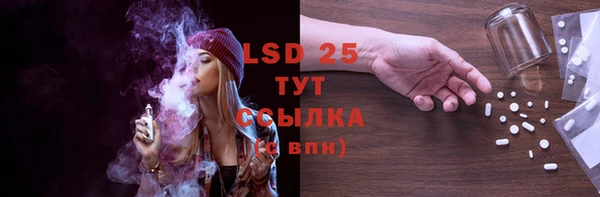 метадон Беслан