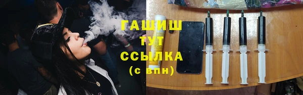 jwh Билибино