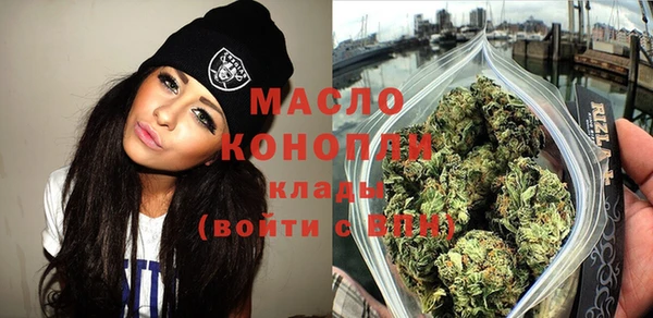 амф Богданович