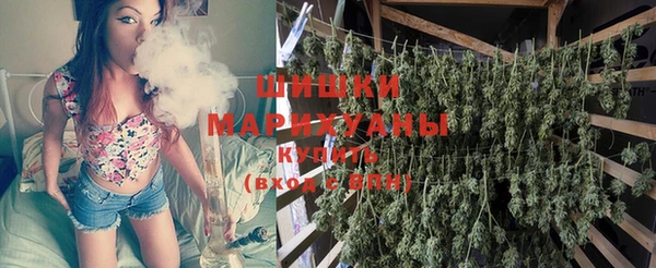 мефедрон Богородск