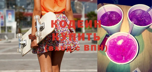 амф Богданович