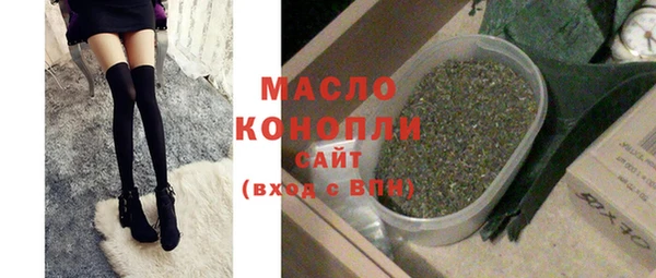 амф Богданович