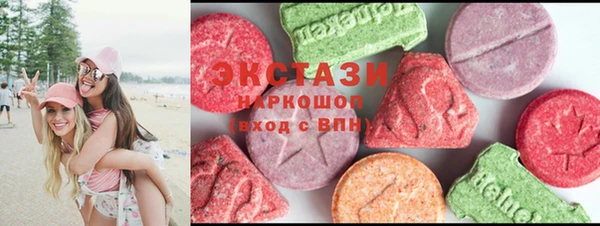 гашишное масло Аркадак
