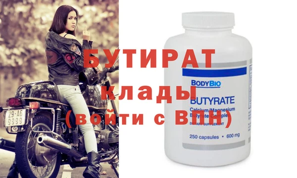 амф Богданович