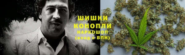 гашишное масло Аркадак