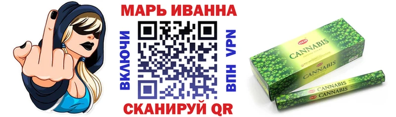 Шишки марихуана конопля  KRAKEN ТОР  Козьмодемьянск  магазин продажи  